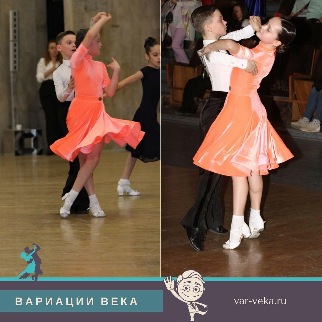 Спортивные бальные танцы для детей в мкр. Железнодорожный г. Балашиха ДК Восход