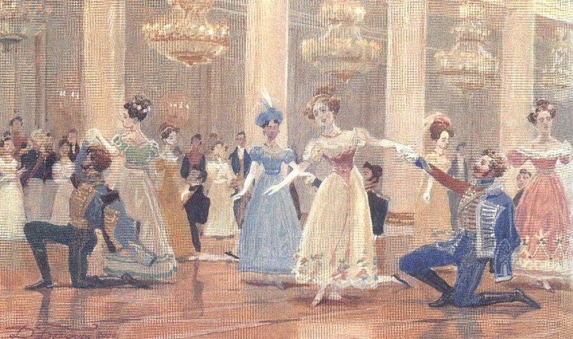 Этикет и правила в танцах